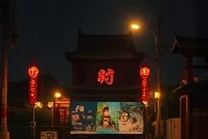 《雪线之上》高清视频封面，冰川与山脊在冷光下延伸
