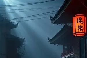 《苔原纪年》高清视频封面，冻土与低矮植被铺展至天际